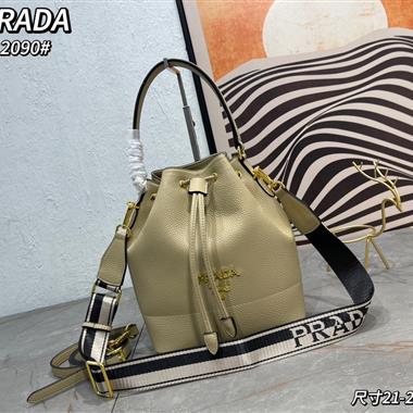 PRADA  2024新款女生時尚休閒包 尺寸:21*25*15CM