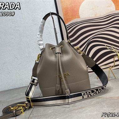 PRADA  2024新款女生時尚休閒包 尺寸:21*25*15CM