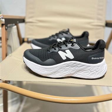 New Balance NB Fresh Foam X More V3TDS