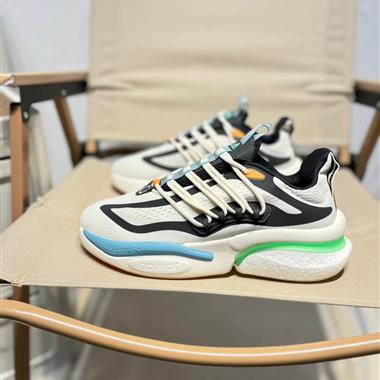 Adidas ALPHABoosTV1 Sustainabe