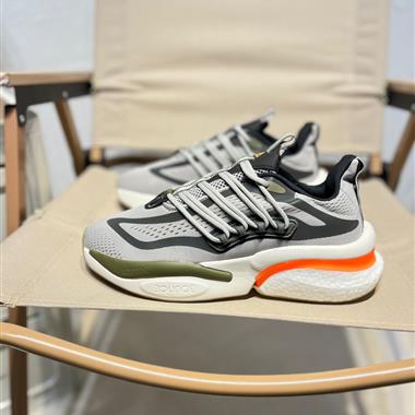 Adidas ALPHABoosTV1 Sustainabe