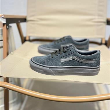 Vans Sk8-Low