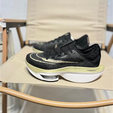 Nike Air Zoom Alphafly NEXT% 2 