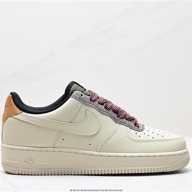 Nike Air Force 1 Low  空軍一號低幫百搭休閑運動板鞋