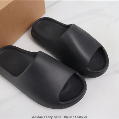 Adidas Yeezy Slide 