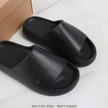 Nike Calm Slide