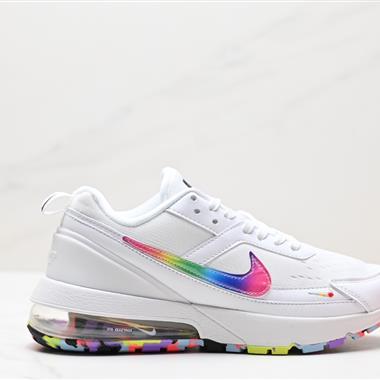 Nike Air Max Pulse 2023半掌氣墊 緩震跑步鞋