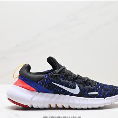 Nike Free Run 5.0 "Next Nature"  赤足低幫休閑跑步鞋