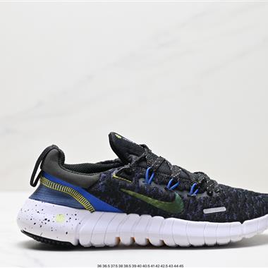 Nike Free Run 5.0 "Next Nature"  赤足低幫休閑跑步鞋