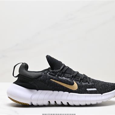 Nike Free Run 5.0 "Next Nature"  赤足低幫休閑跑步鞋