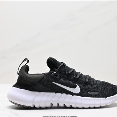 Nike Free Run 5.0 "Next Nature"  赤足低幫休閑跑步鞋