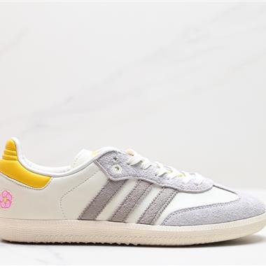 Adadis Original SambaO Classic 