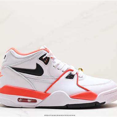 Nike Air Flight 89"White/Purple"