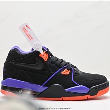 Nike Air Flight 89"White/Purple"