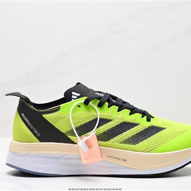 Adidas Adizero Boston 12 M