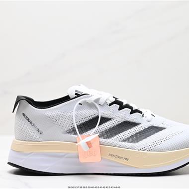 Adidas Adizero Boston 12 M