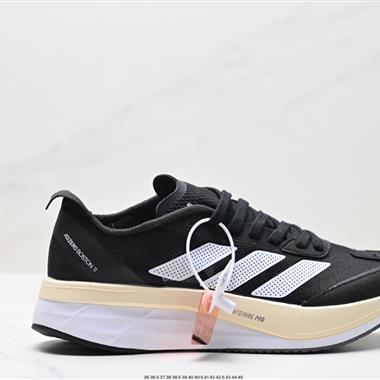 Adidas Adizero Boston 11 