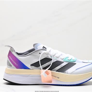 Adidas Adizero Boston 11 