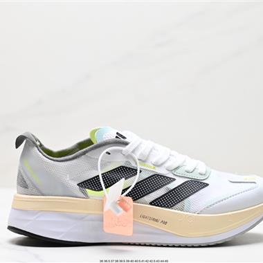 Adidas Adizero Boston 11 