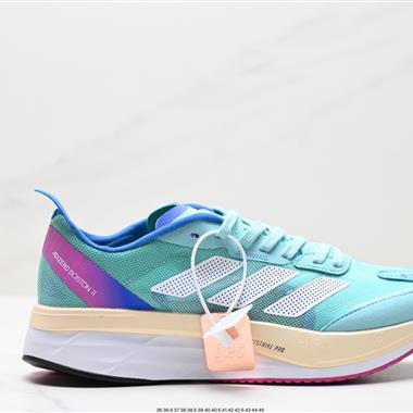 Adidas Adizero Boston 11 