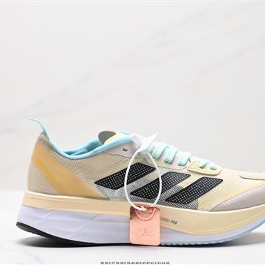 Adidas Adizero Boston 11 
