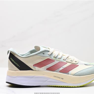 Adidas Adizero Boston 11 