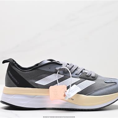 Adidas Adizero Boston 11 