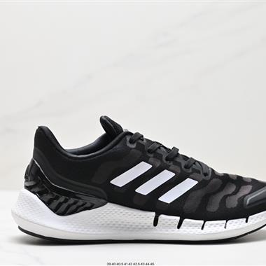 Aadidas Climacool 2020 M 清風高彈系列超輕量休閑運動慢跑鞋 