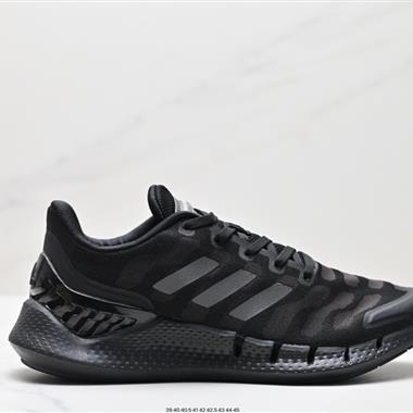 Aadidas Climacool 2020 M 清風高彈系列超輕量休閑運動慢跑鞋 