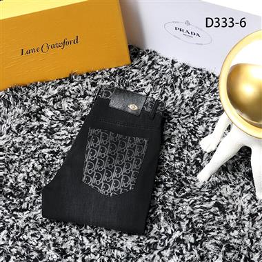 DIOR   2024春季新款休閒牛仔褲