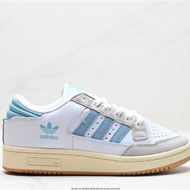 Adidas Forum Low 低幫百搭潮流休閑運動板鞋