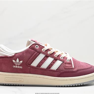 Adidas Forum Low 低幫百搭潮流休閑運動板鞋