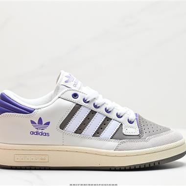 Adidas Forum Low 低幫百搭潮流休閑運動板鞋