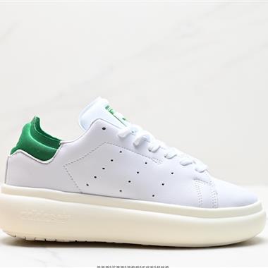 Adidas Stan Smith Pf W 三葉草經典百搭休閑運動板鞋 