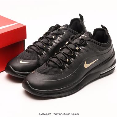 Nike Air Max Axis 半掌氣墊 簡約百搭休閑運動鞋