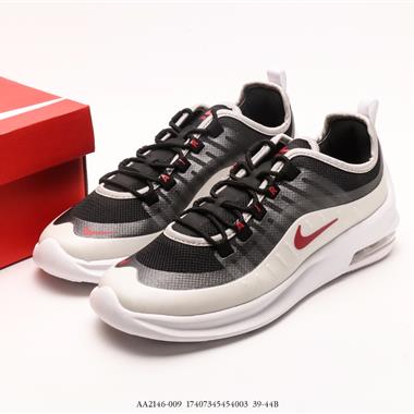 Nike Air Max Axis 半掌氣墊 簡約百搭休閑運動鞋