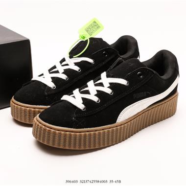 PUMA CREEPER PHATTY 