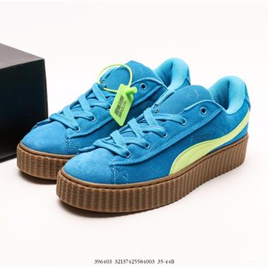 PUMA CREEPER PHATTY 