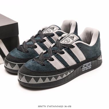 Atmos x Adidas Adimatic Low馬蒂奇系列低幫復古鯊魚面包休閑運動休閑滑板板鞋