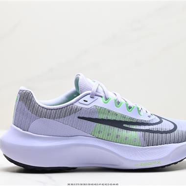 Nike Zoom Fly 5超輕休閑緩震碳板跑步鞋