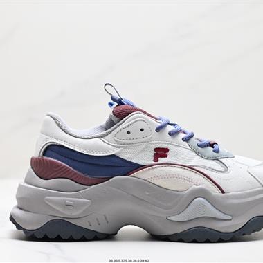 Fila Fusion Bianco 2