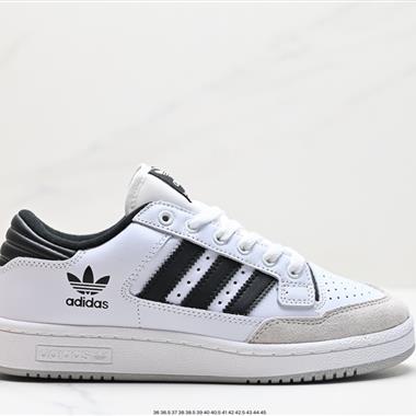 Adidas Forum Low 低幫百搭潮流休閑運動板鞋