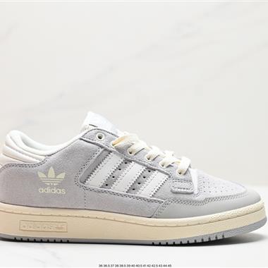 Adidas Forum Low 低幫百搭潮流休閑運動板鞋