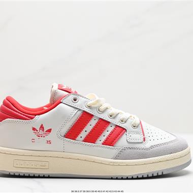 Adidas Forum Low 低幫百搭潮流休閑運動板鞋