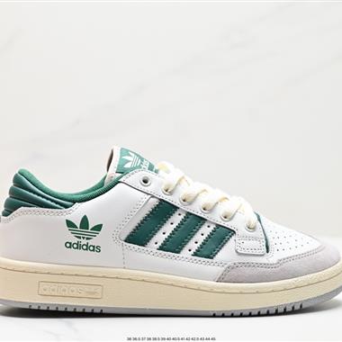 Adidas Forum Low 低幫百搭潮流休閑運動板鞋