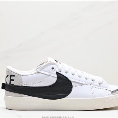 Nike Blazer Low『77 Jumbo 經典百搭低幫開拓者休閑運動板鞋 