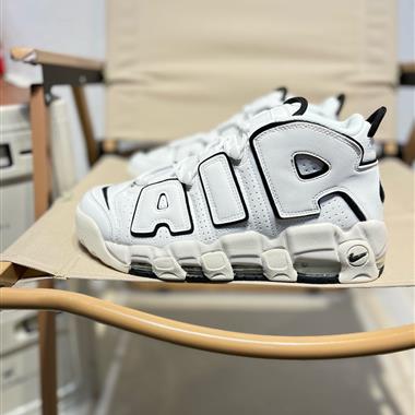 Nike Air More Uptempo 』96 Slide 皮蓬