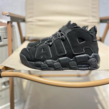 Nike Air More Uptempo 』96 Slide 皮蓬