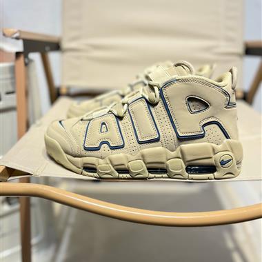 Nike Air More Uptempo 』96 Slide 皮蓬