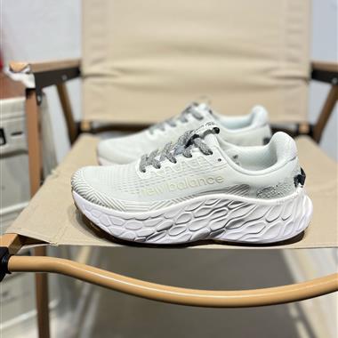 New Balance NB Fresh Foam X More V3TDS 